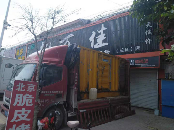 壶关租赁发电机-柴油发电机组在火车站的应用 