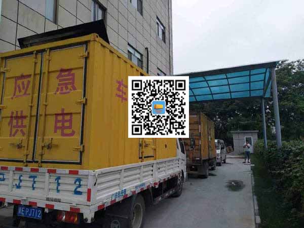 壶关租赁发电机50kw设备需要多大电缆线